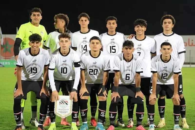 منتخب مصر في أدنى تصنيف له: تفاصيل نظام القرعة وكأس العالم تحت 17 عامًا